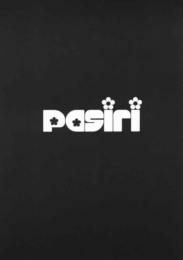 pasiri Page.32