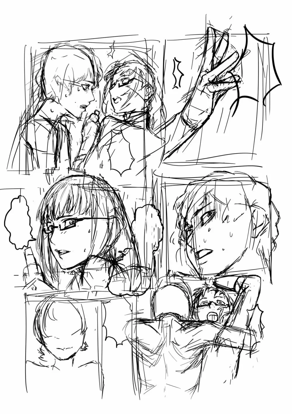 Katherine Page.17