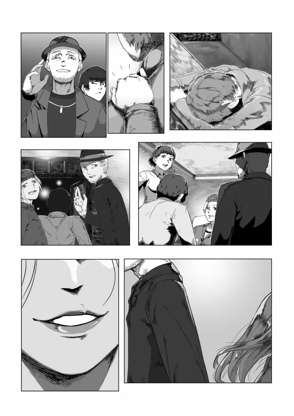Katherine Page.3