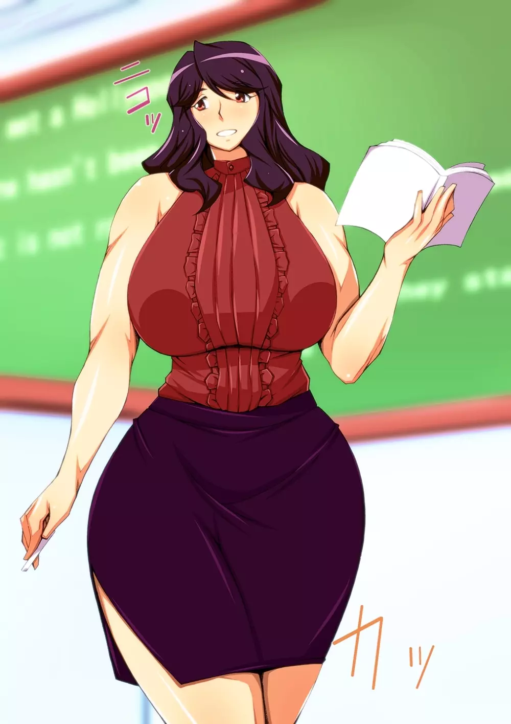寝取られ女教師~同僚のメス奴隷へと堕ちた絵里子~ Page.124