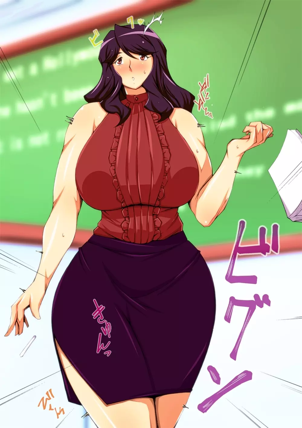 寝取られ女教師~同僚のメス奴隷へと堕ちた絵里子~ Page.319