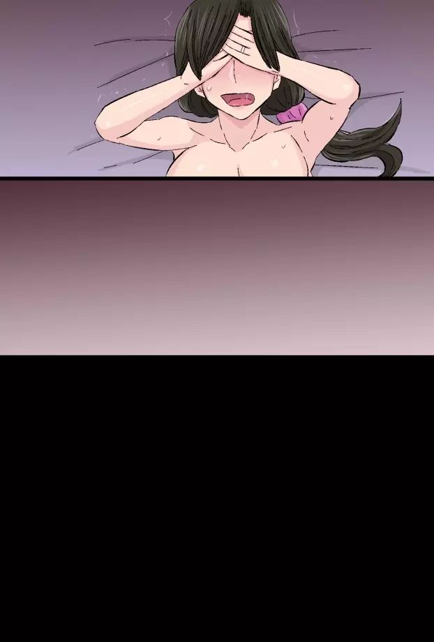 染色妻~地味で巨乳な主婦がドスケベひひじじいの色に染まるまで~ Page.103