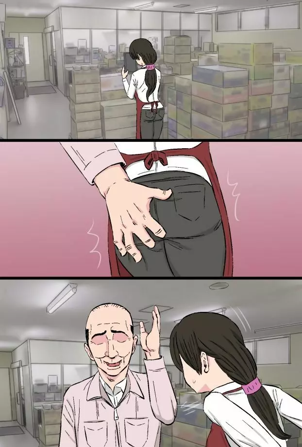 染色妻~地味で巨乳な主婦がドスケベひひじじいの色に染まるまで~ Page.107