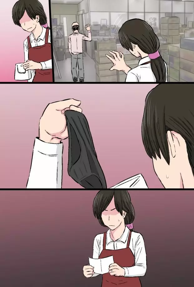 染色妻~地味で巨乳な主婦がドスケベひひじじいの色に染まるまで~ Page.109