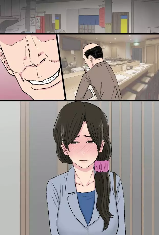 染色妻~地味で巨乳な主婦がドスケベひひじじいの色に染まるまで~ Page.111