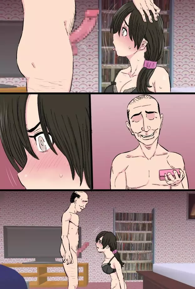 染色妻~地味で巨乳な主婦がドスケベひひじじいの色に染まるまで~ Page.119