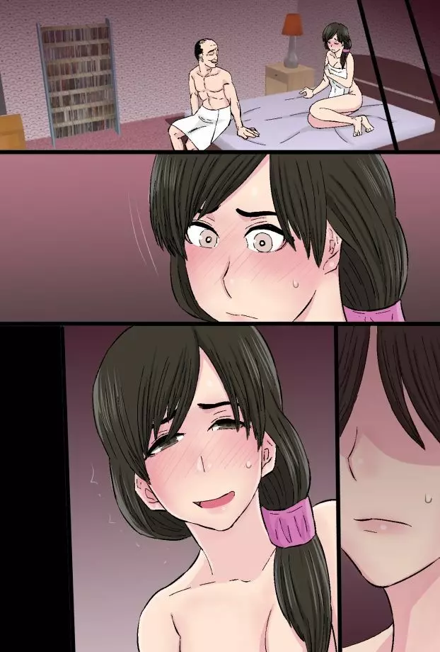 染色妻~地味で巨乳な主婦がドスケベひひじじいの色に染まるまで~ Page.141