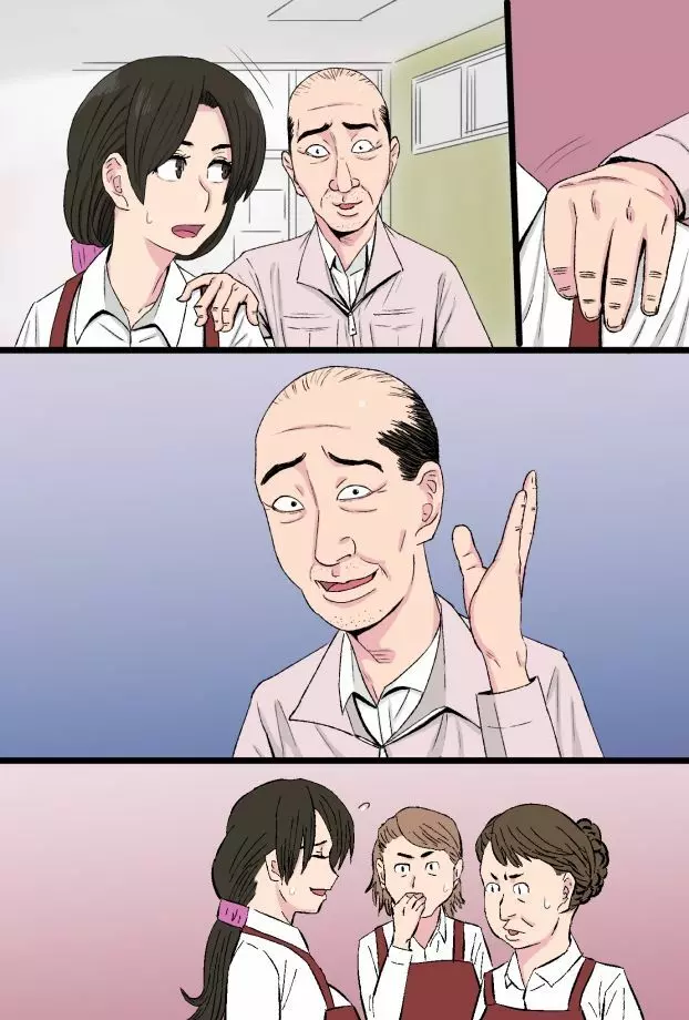 染色妻~地味で巨乳な主婦がドスケベひひじじいの色に染まるまで~ Page.75