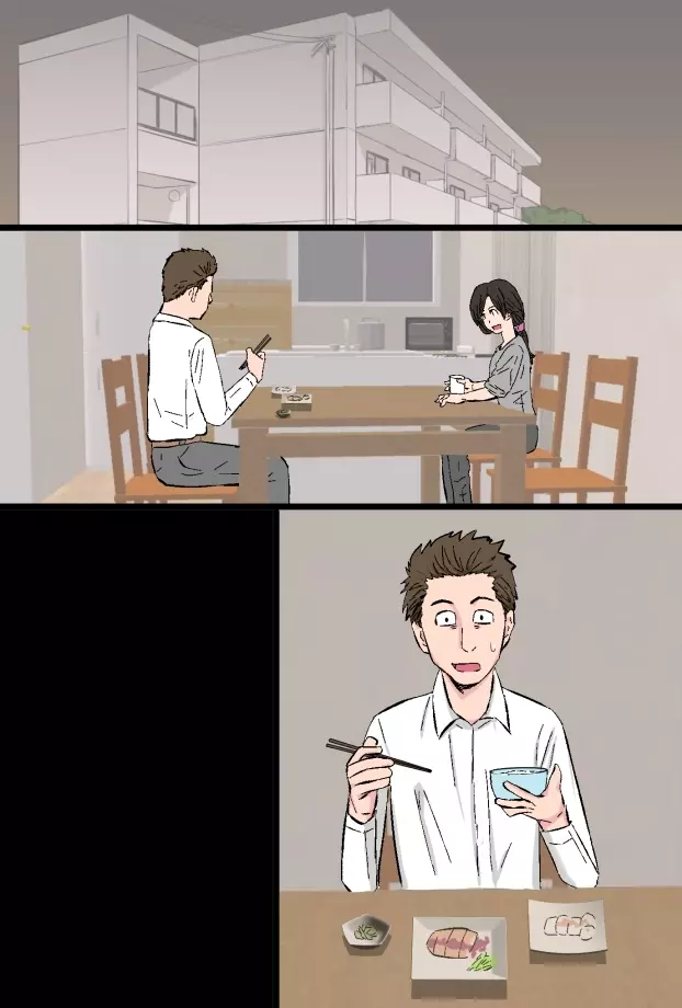 染色妻~地味で巨乳な主婦がドスケベひひじじいの色に染まるまで~ Page.76