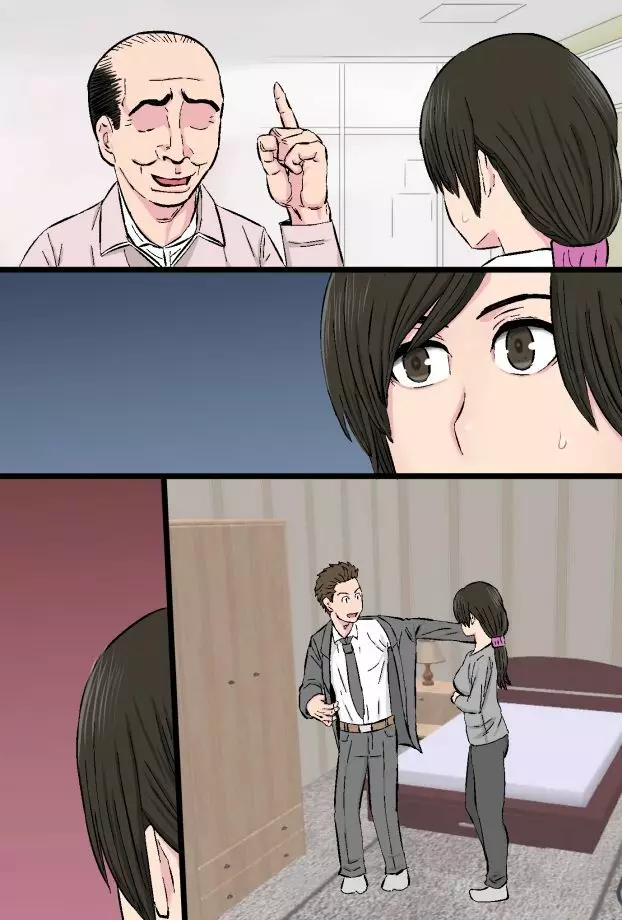 染色妻~地味で巨乳な主婦がドスケベひひじじいの色に染まるまで~ Page.80