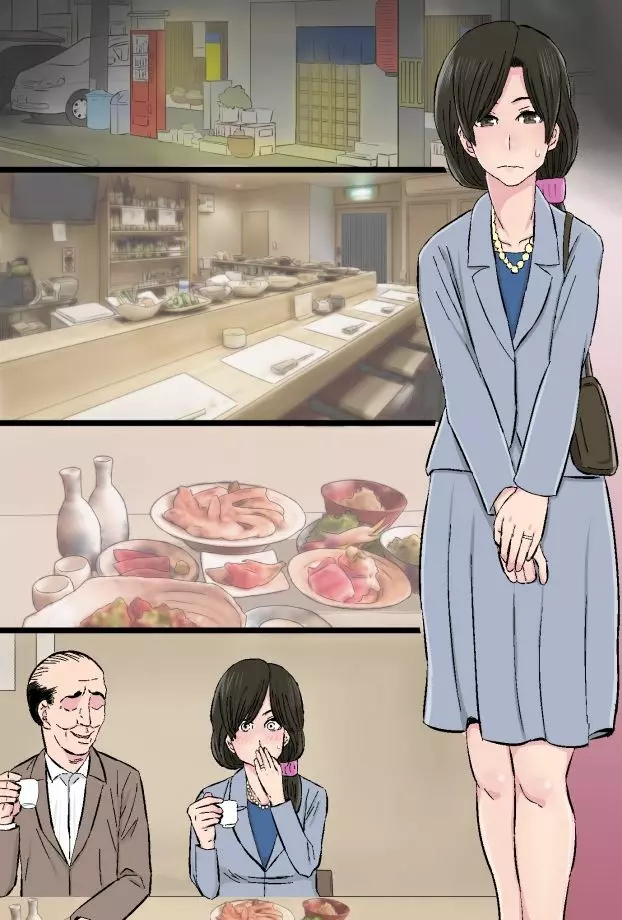 染色妻~地味で巨乳な主婦がドスケベひひじじいの色に染まるまで~ Page.81