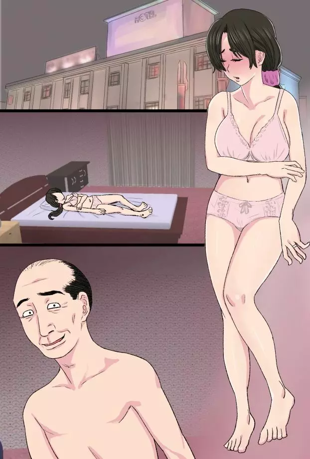 染色妻~地味で巨乳な主婦がドスケベひひじじいの色に染まるまで~ Page.83