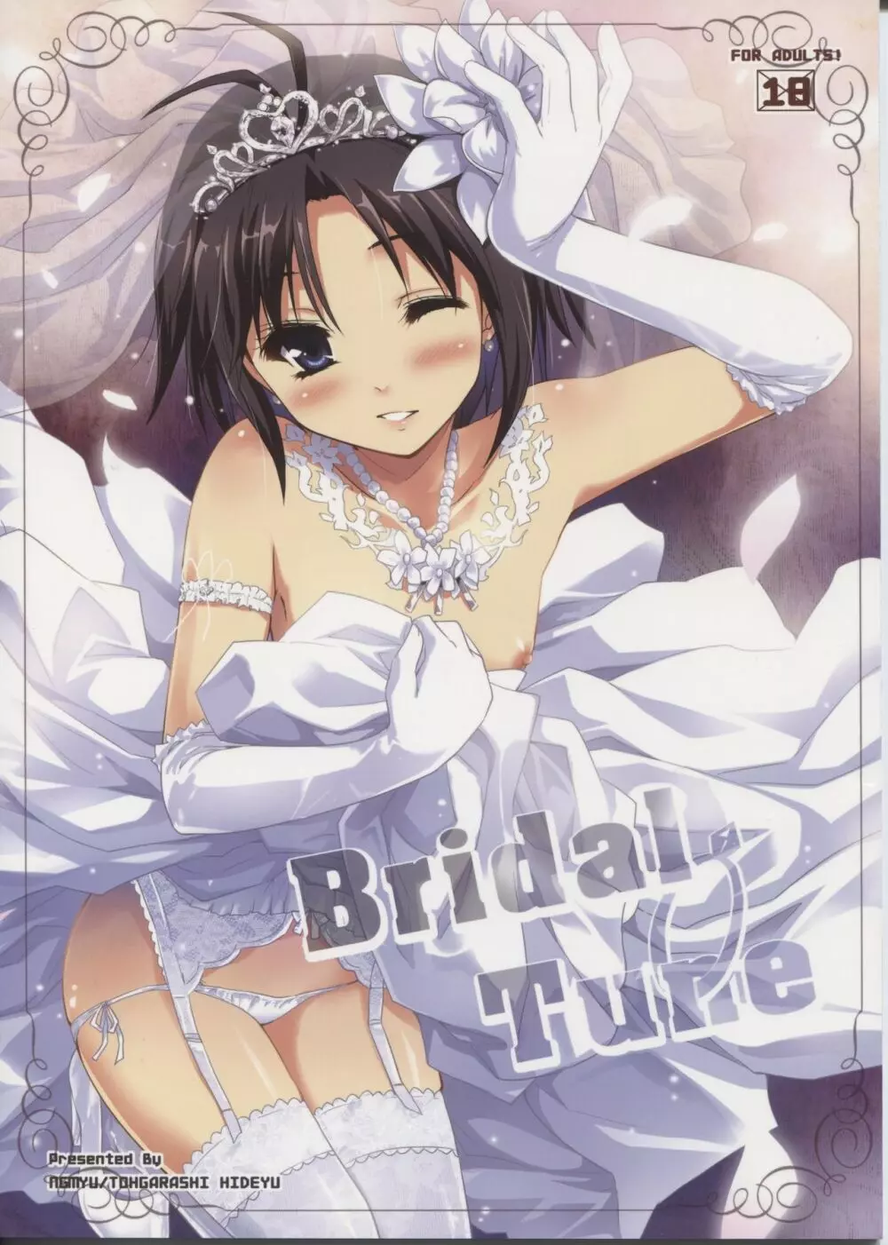 Bridal Tune Page.23