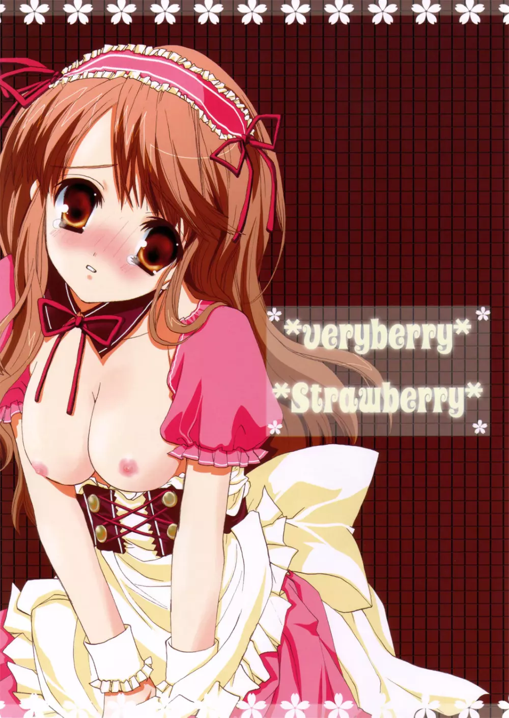 veryberry Strawberry Page.1
