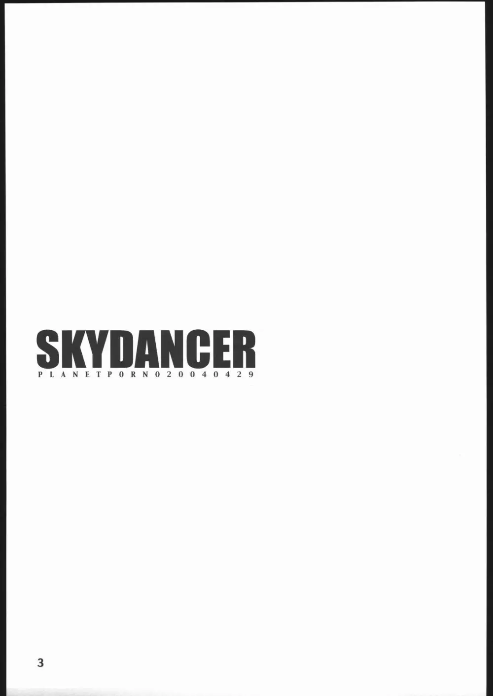 SKYDANCER Page.2