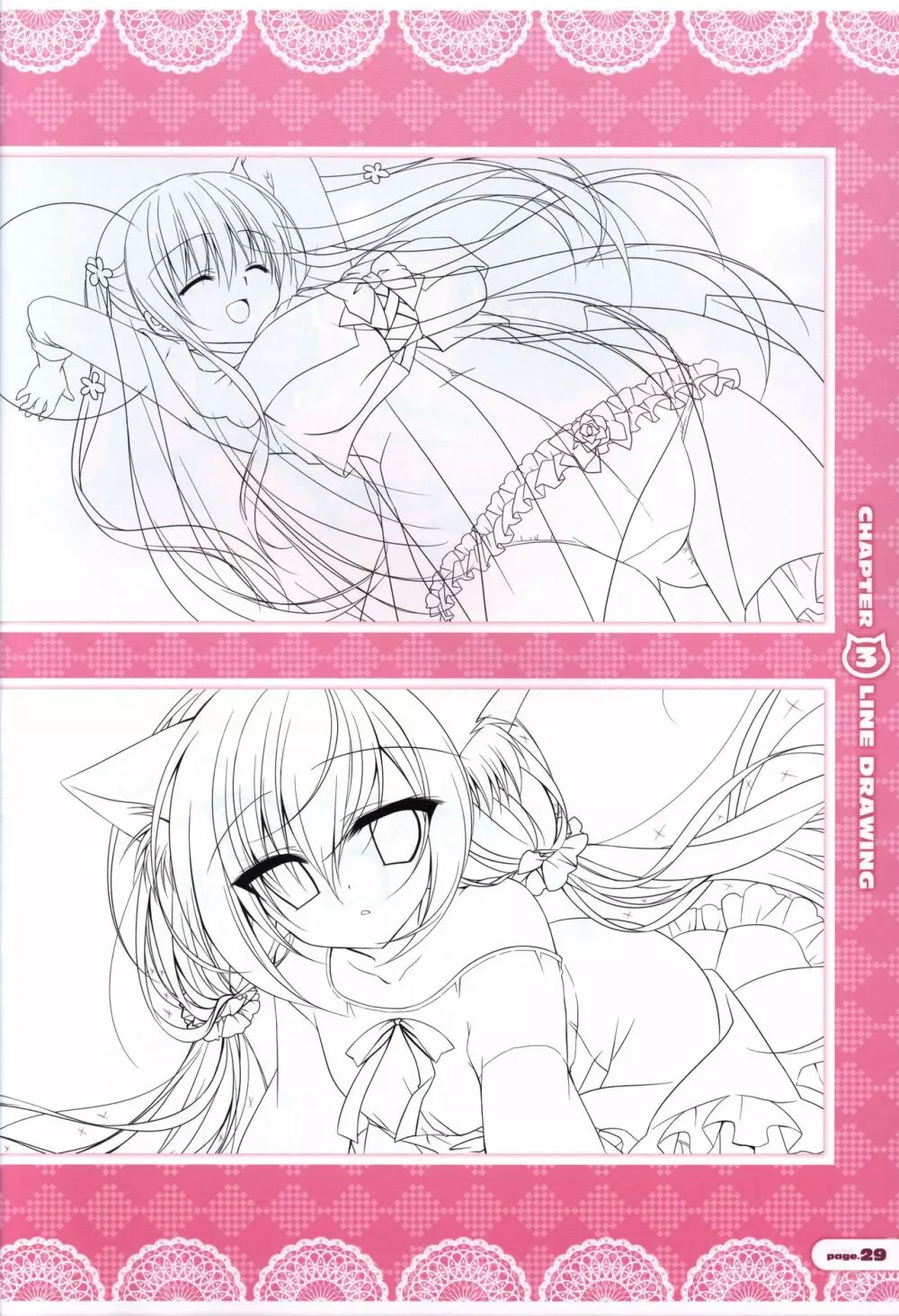 CORONA BLOSSOM(コロナ・ブロッサム) Artbook Vol.1 Page.30