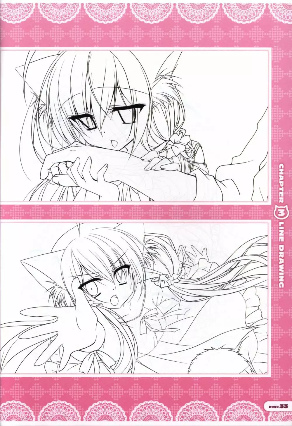 CORONA BLOSSOM(コロナ・ブロッサム) Artbook Vol.1 Page.34