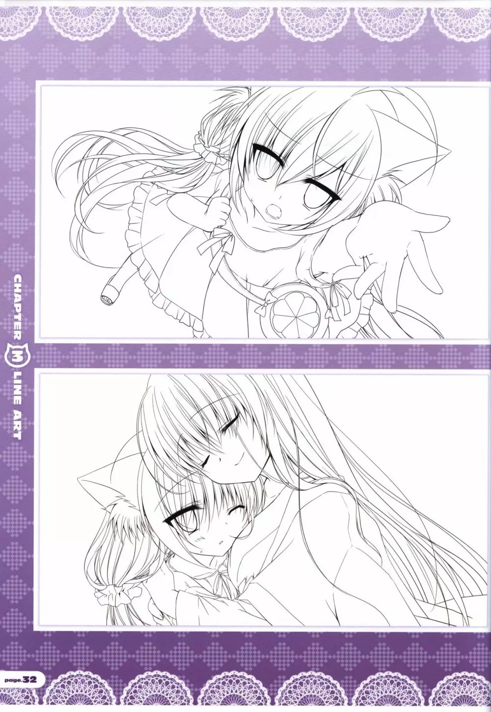 CORONA BLOSSOM(コロナ・ブロッサム) Artbook Vol.2 Page.33