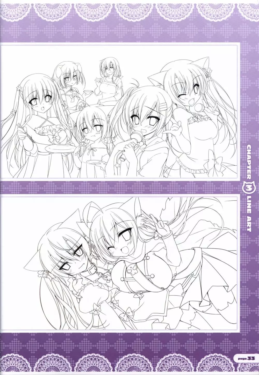 CORONA BLOSSOM(コロナ・ブロッサム) Artbook Vol.2 Page.34