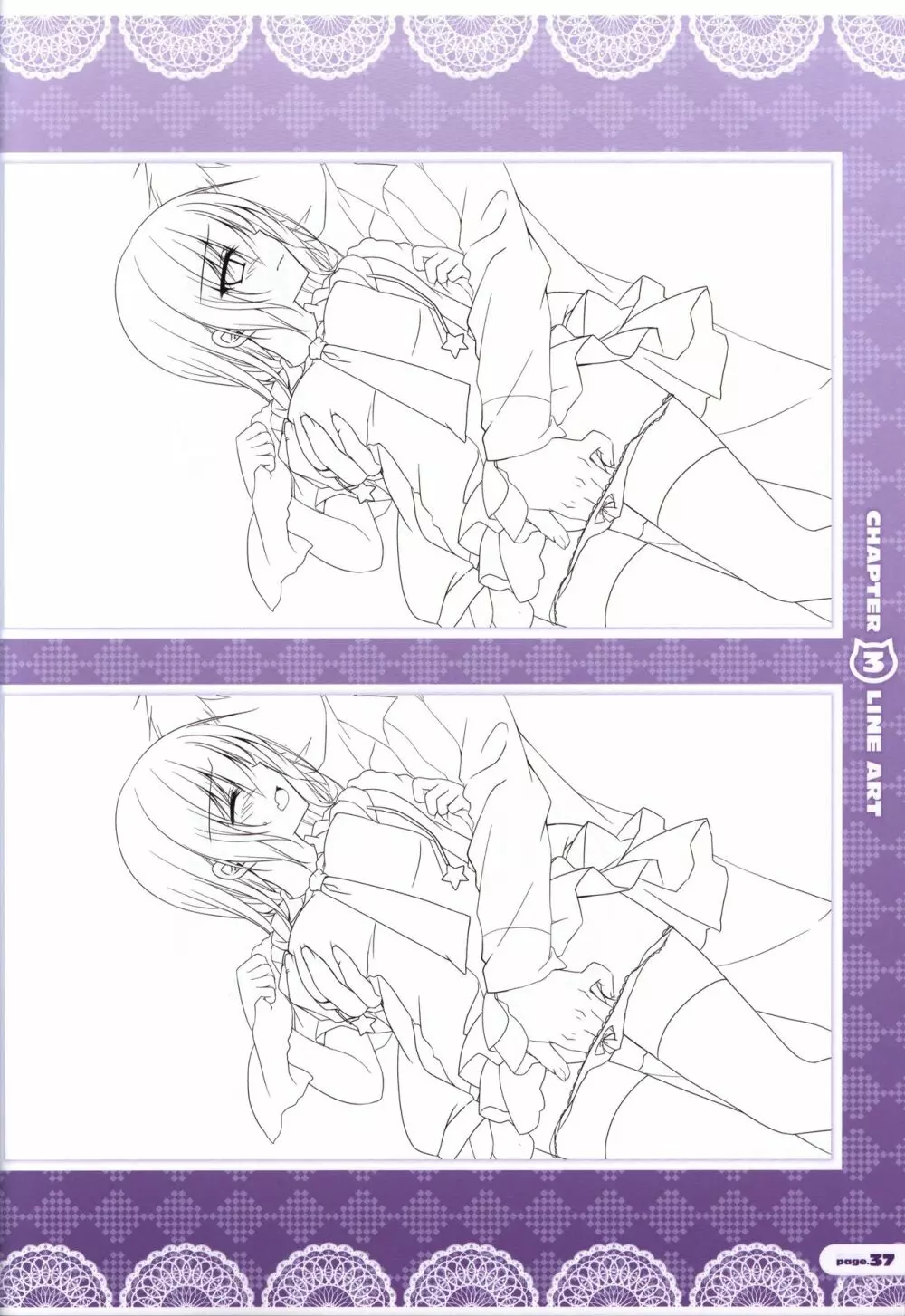 CORONA BLOSSOM(コロナ・ブロッサム) Artbook Vol.2 Page.38