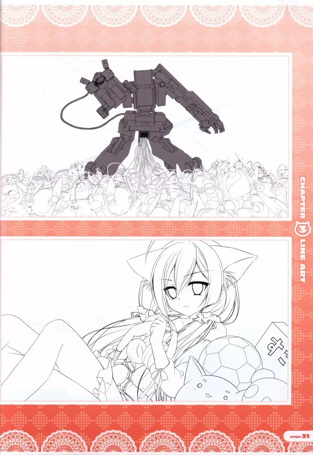 CORONA BLOSSOM(コロナ・ブロッサム) Artbook Vol.3 Page.32