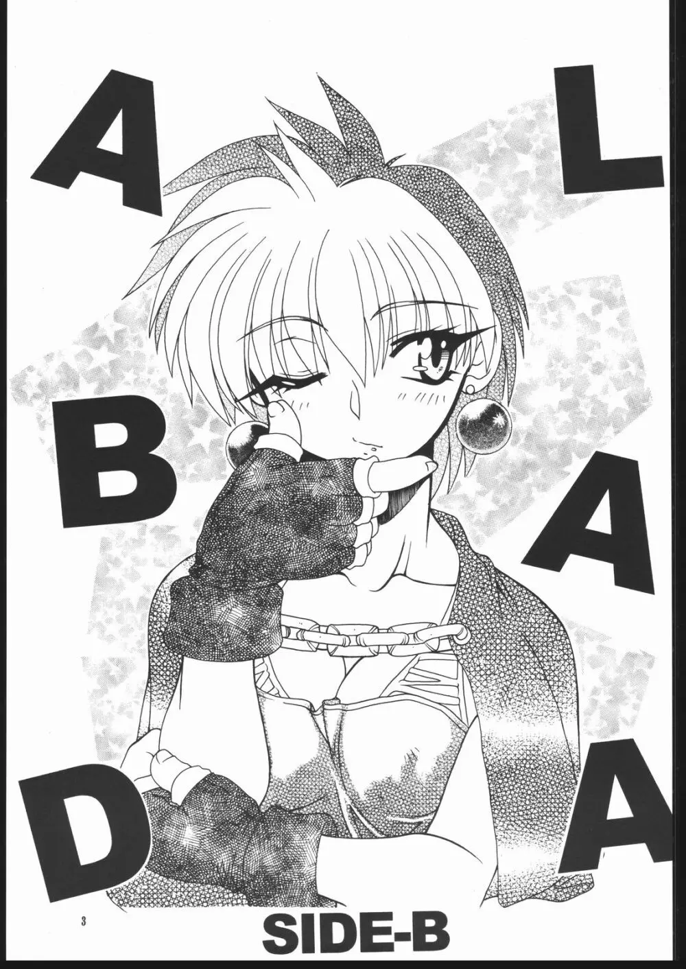 ALBADA SIDE-B Page.2