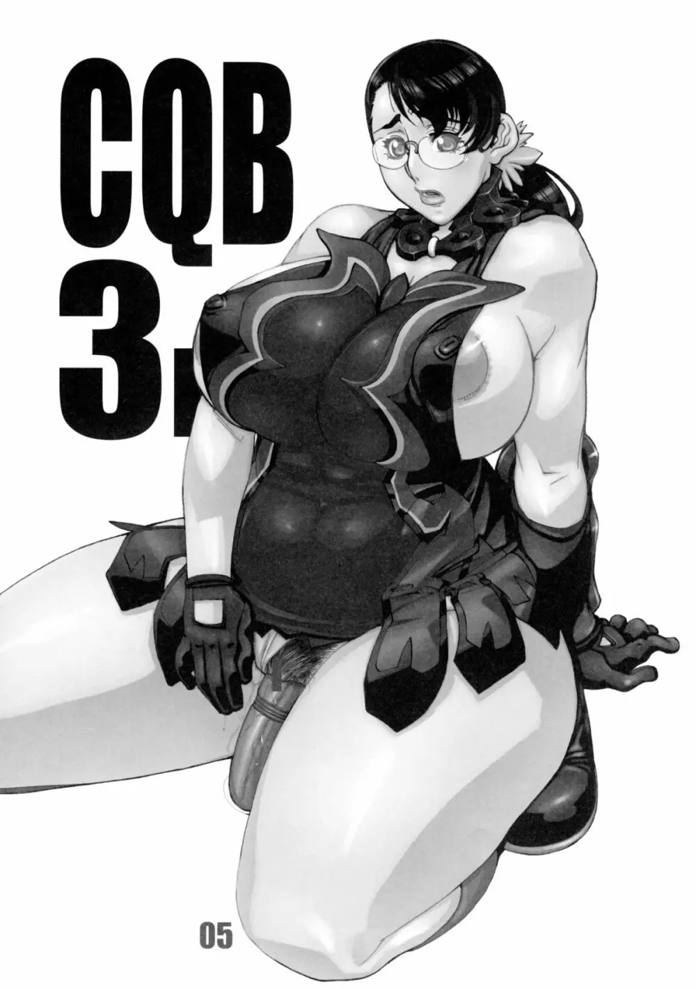 CQB 3rd Page.4