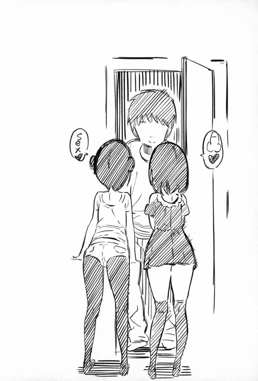 とにかくセックスしたい Page.31