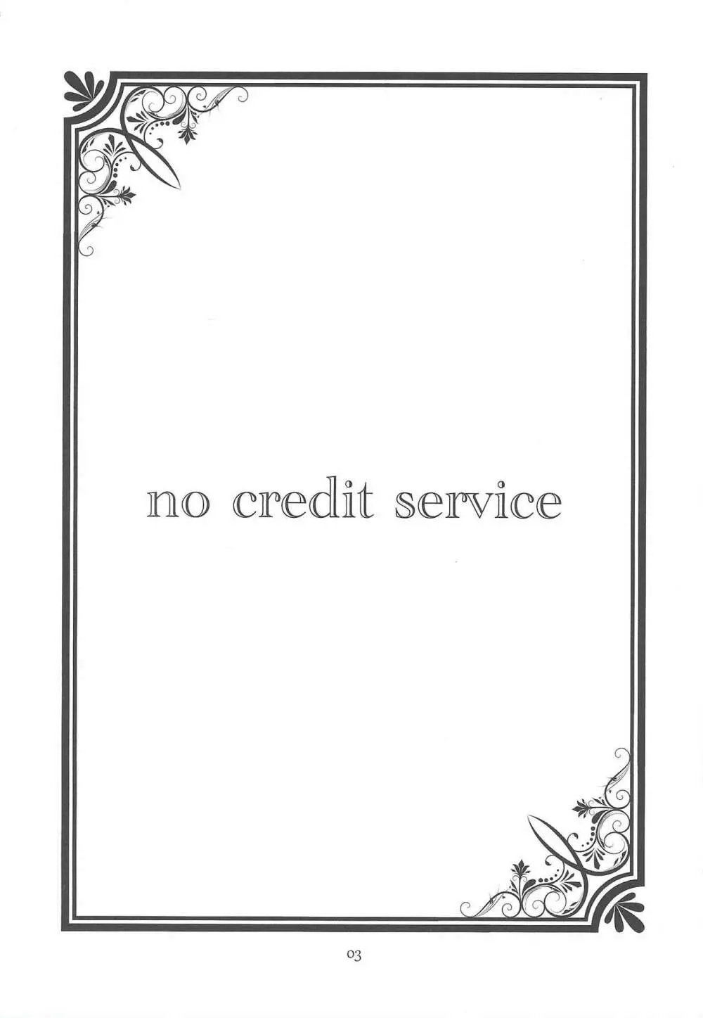 no credit service Page.2