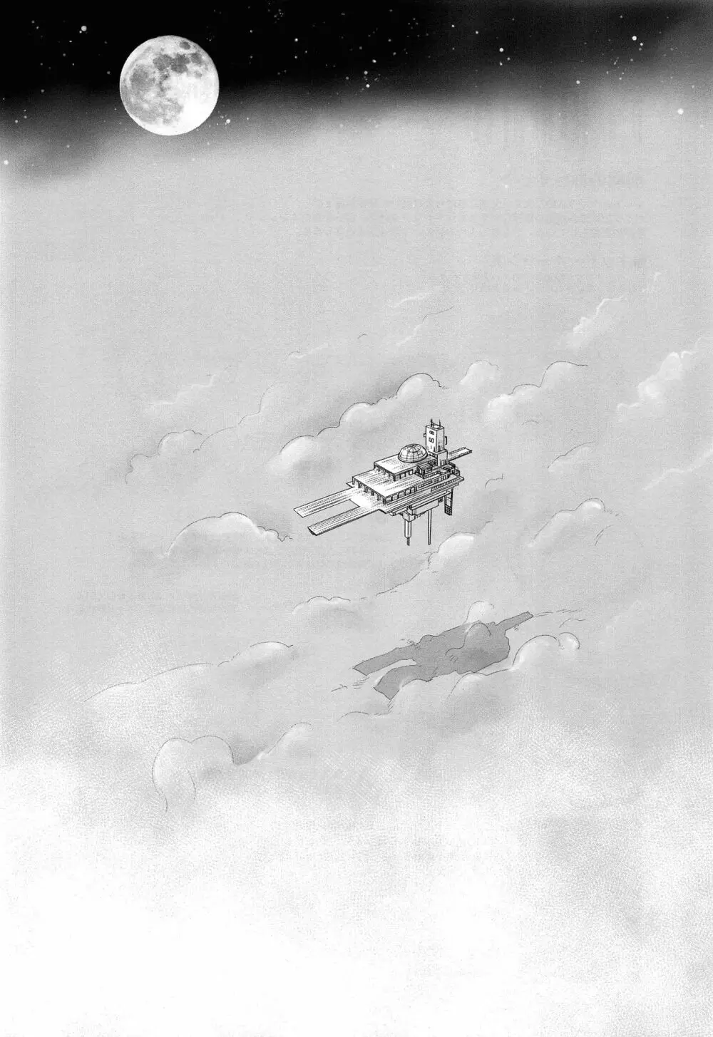 You can FLY!! Page.5