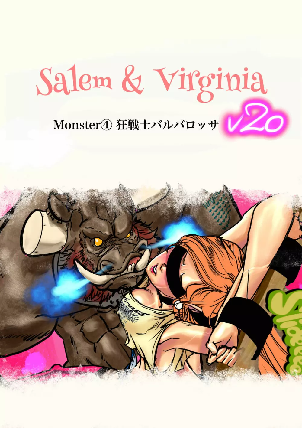 Salem & Virginia Page.133