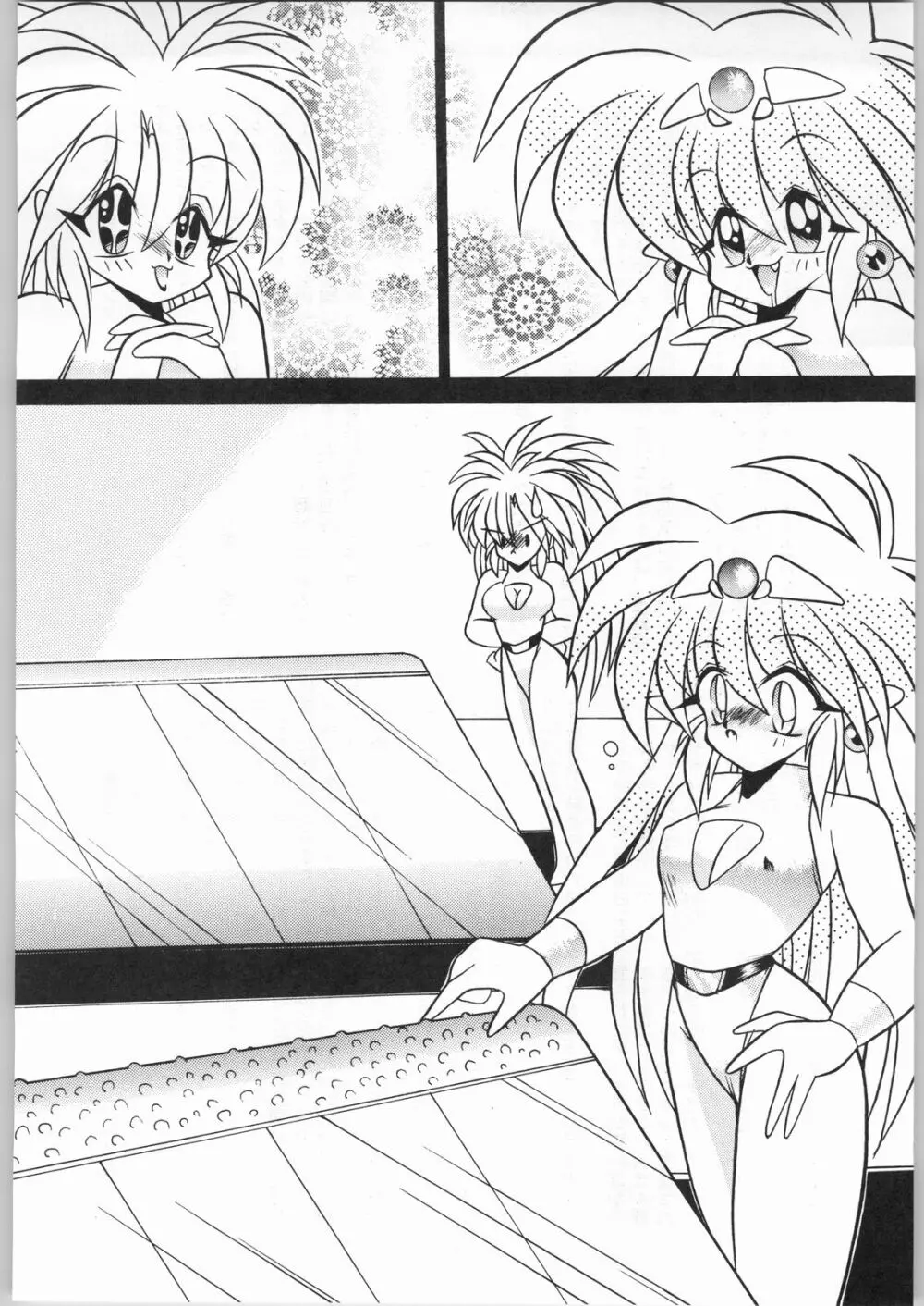 WET DANCE Page.41