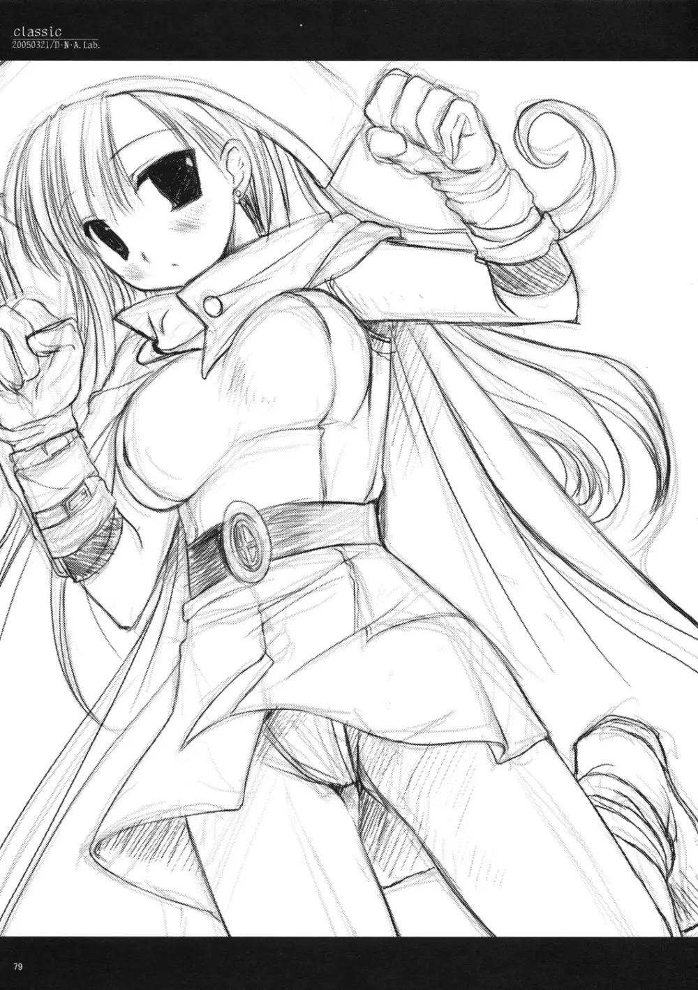 Classic 折本再録＋α 2003～2004 Page.79