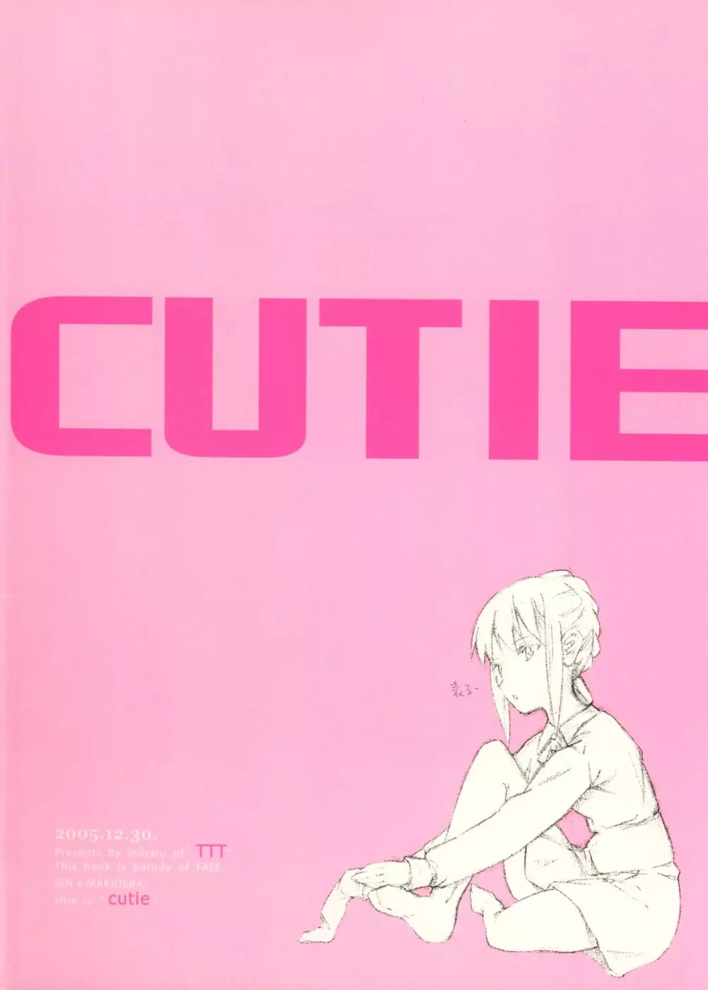 CUTIE Page.30