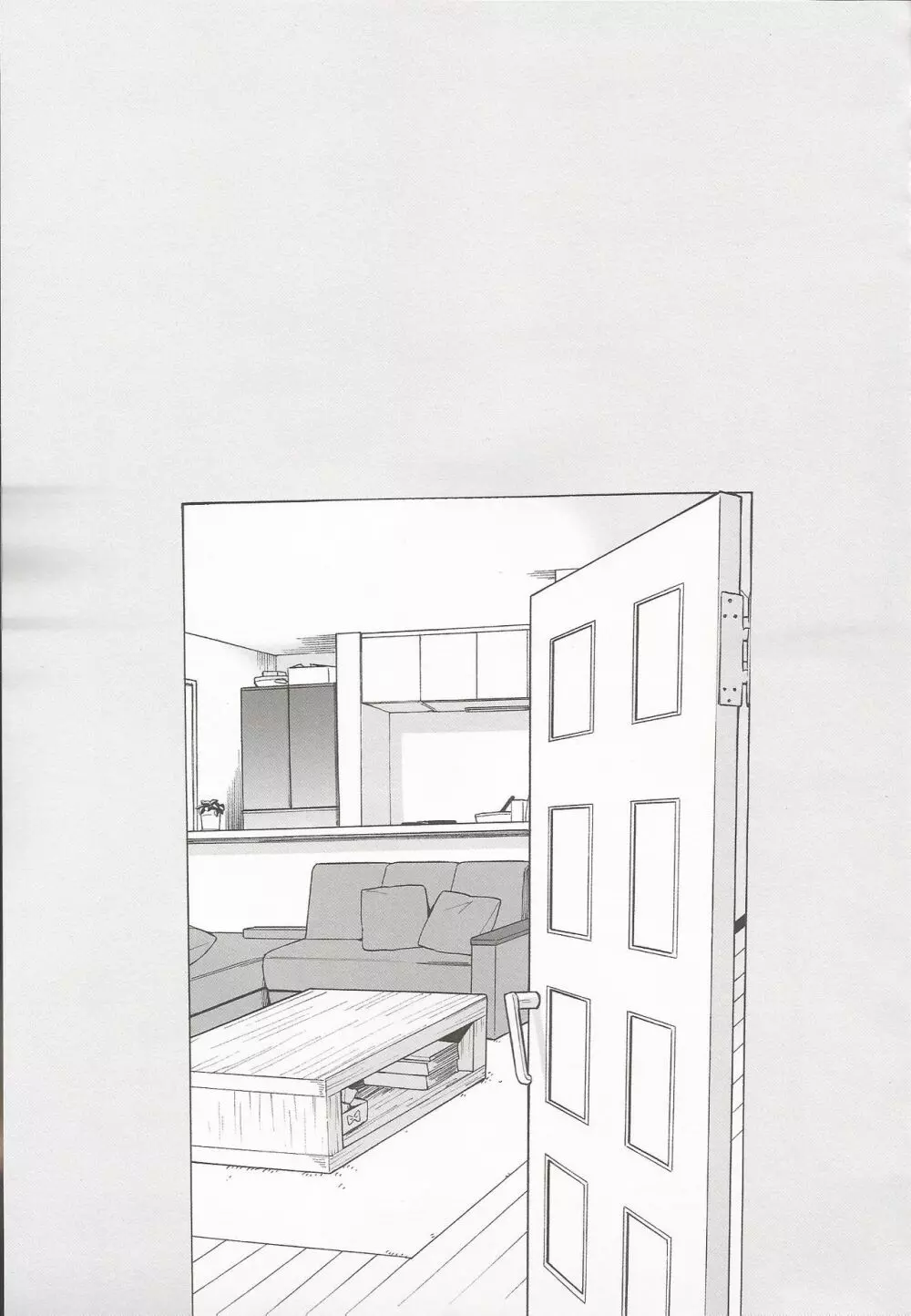 LIVINGROOM Page.2