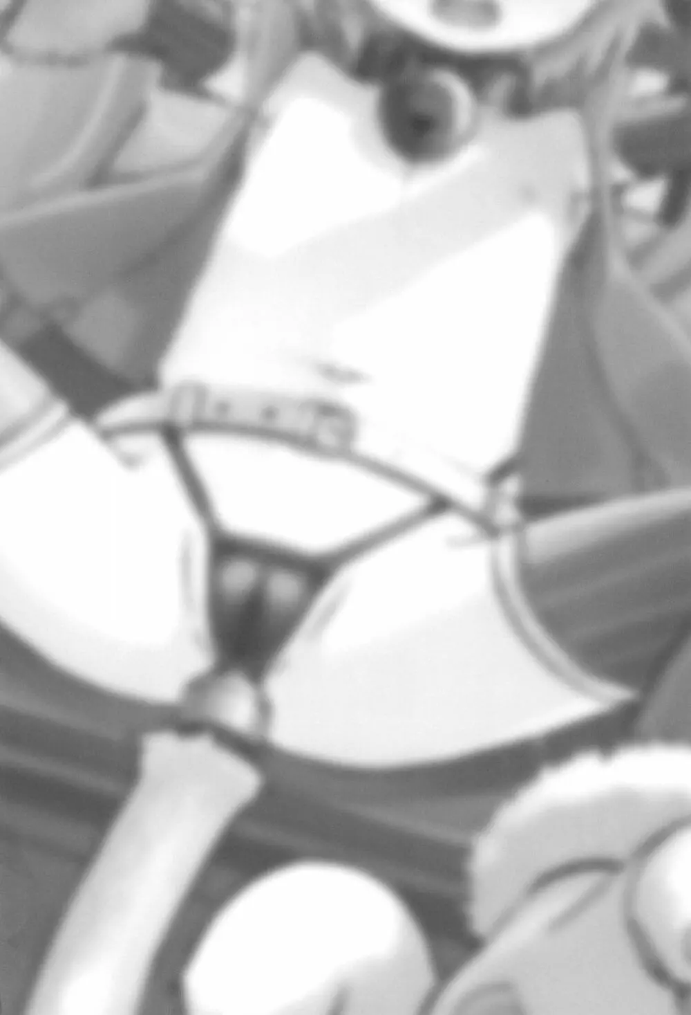 しきかん・・・見て見て パコパコできるよ? Page.22