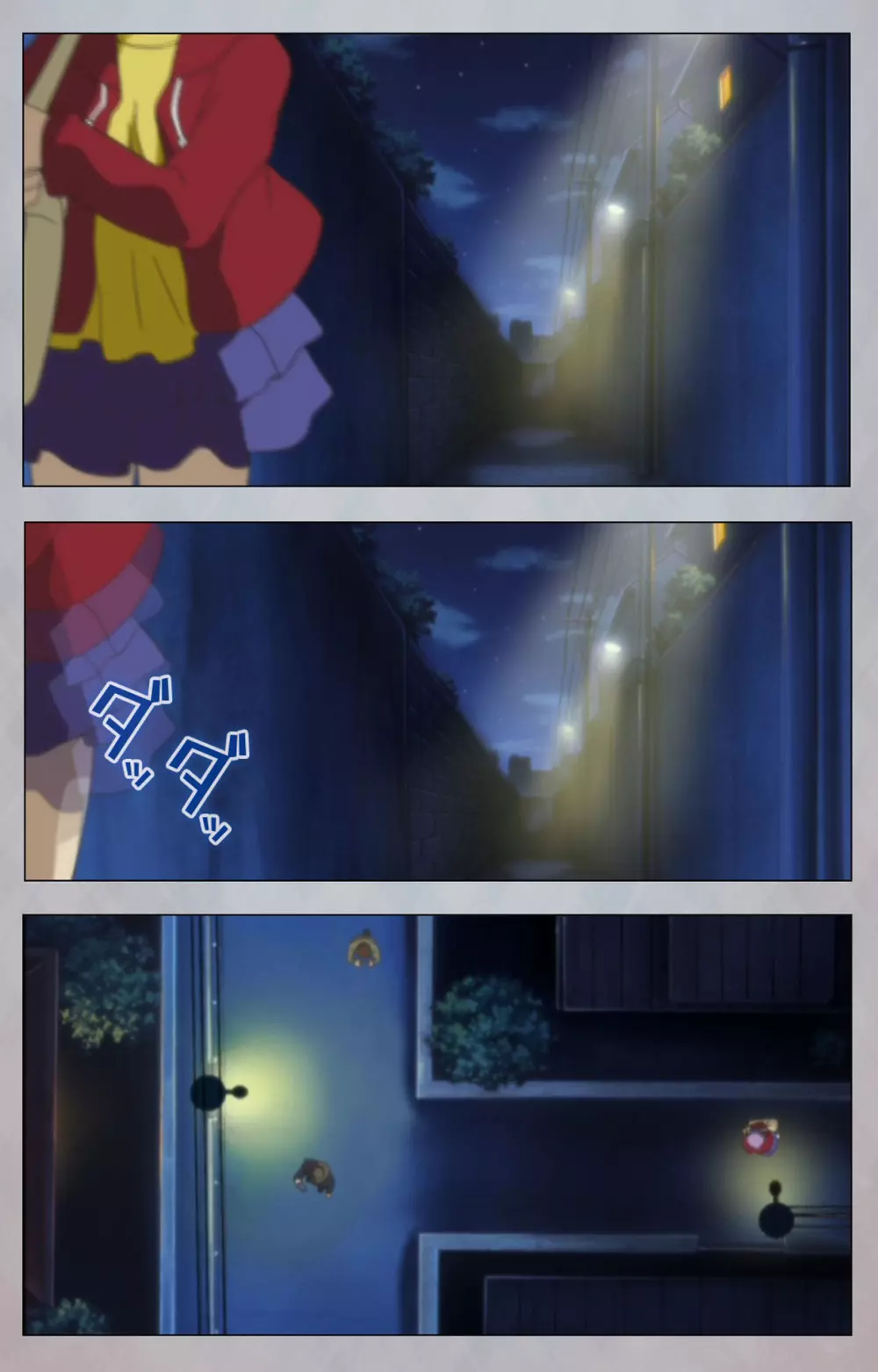 【フルカラー成人版】セックスアンドロイド ~理想の女で抜いてやる~ 完全版 Page.17