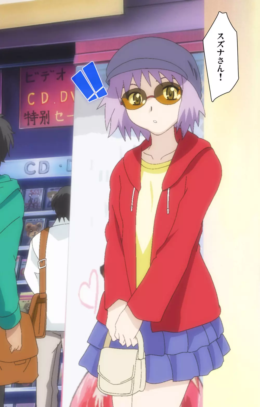 【フルカラー成人版】セックスアンドロイド ~理想の女で抜いてやる~ 完全版 Page.178