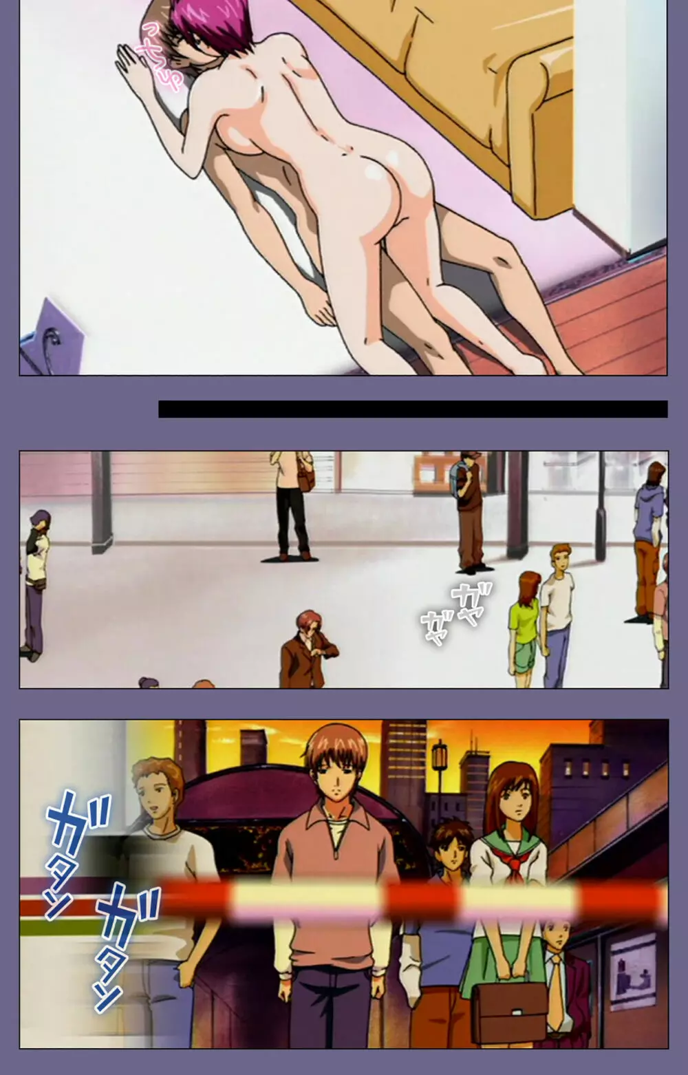 【フルカラー成人版】義母の吐息 ~背徳心に漂う母の色香~ 完全版 Page.104