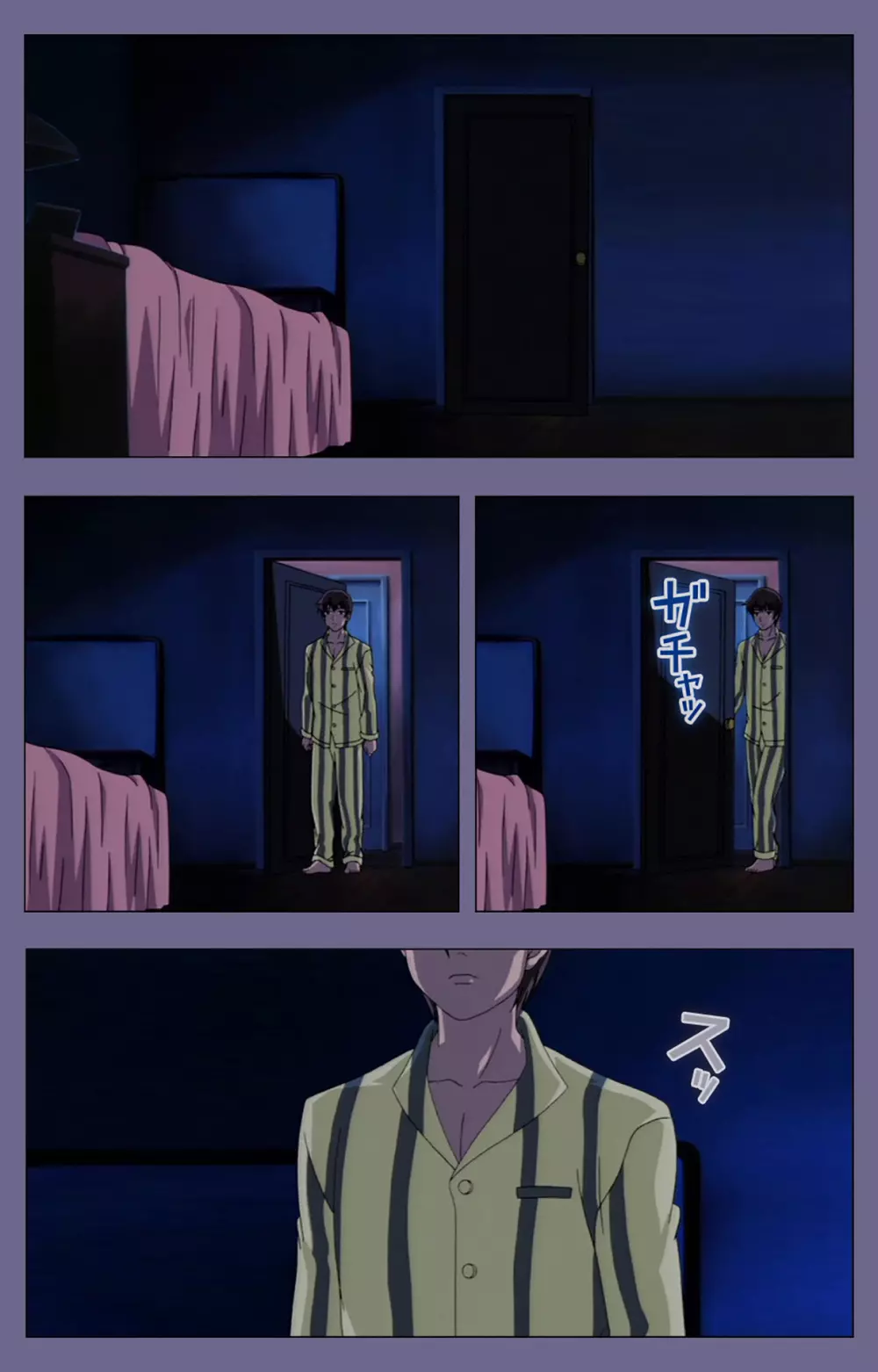 【フルカラー成人版】義母の吐息 ~背徳心に漂う母の色香~ 完全版 Page.112