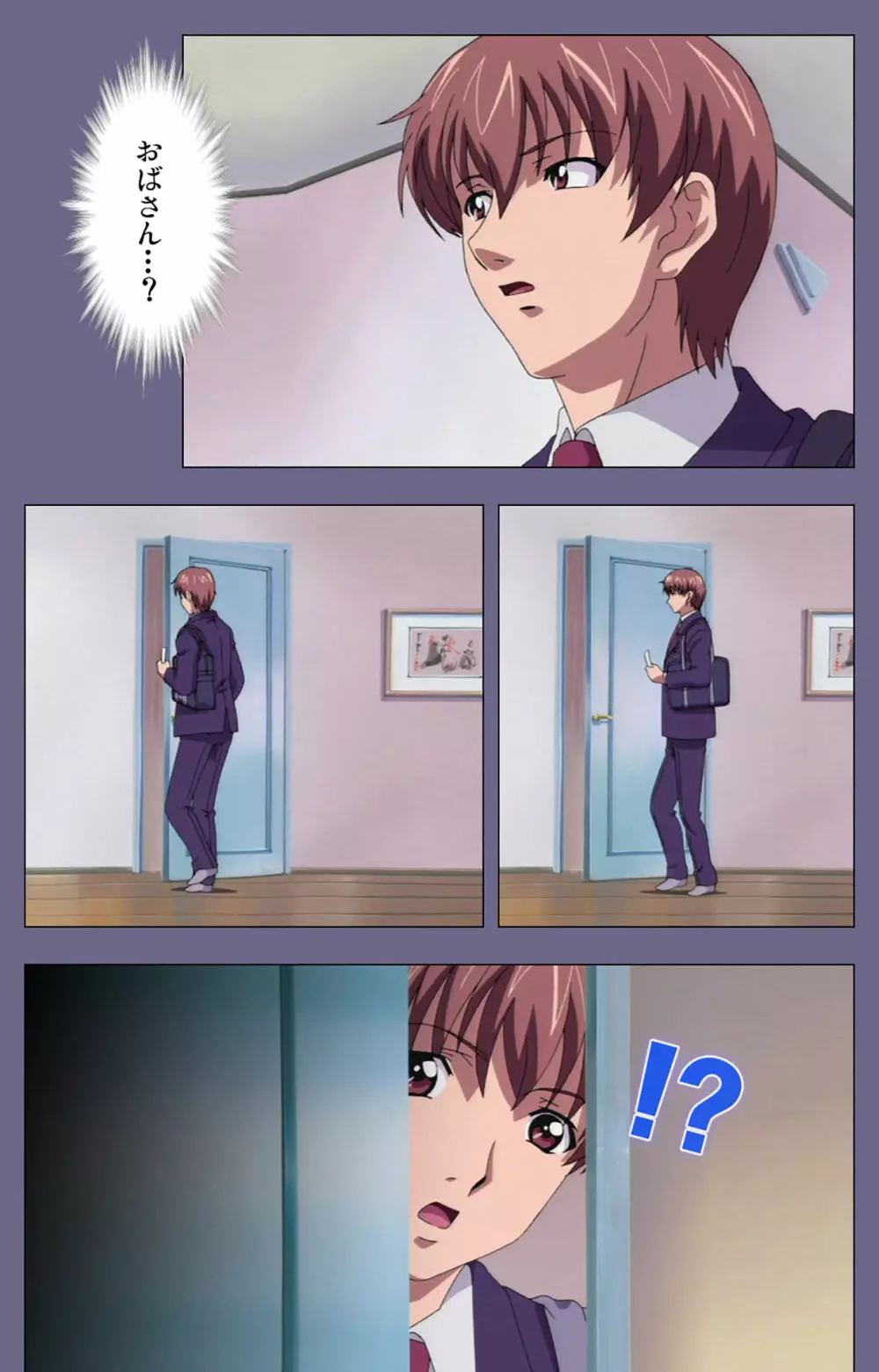 【フルカラー成人版】義母の吐息 ~背徳心に漂う母の色香~ 完全版 Page.155