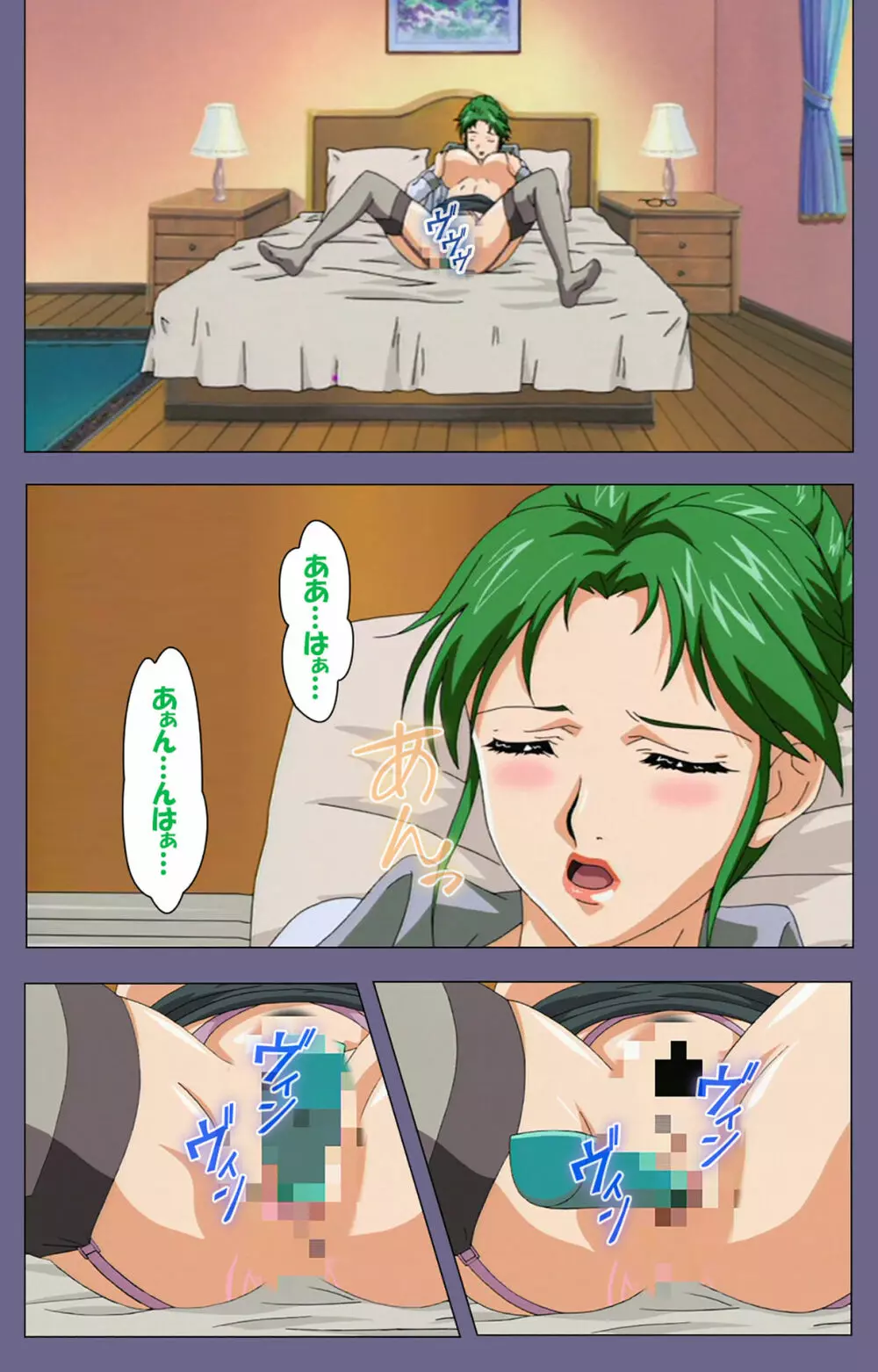 【フルカラー成人版】義母の吐息 ~背徳心に漂う母の色香~ 完全版 Page.156