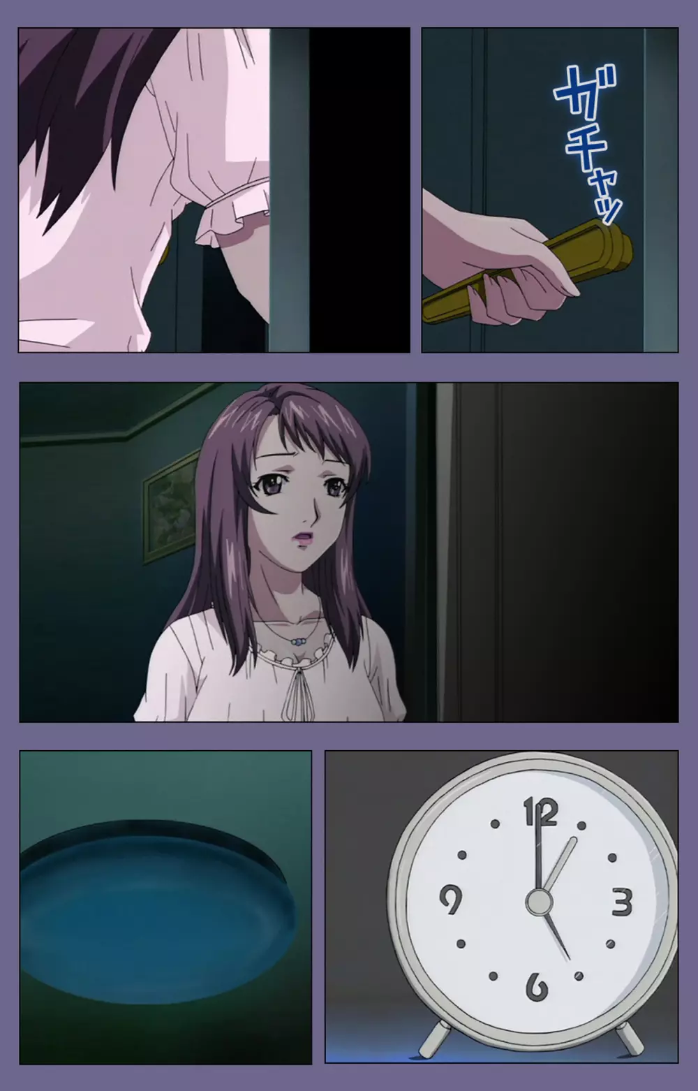 【フルカラー成人版】義母の吐息 ~背徳心に漂う母の色香~ 完全版 Page.223