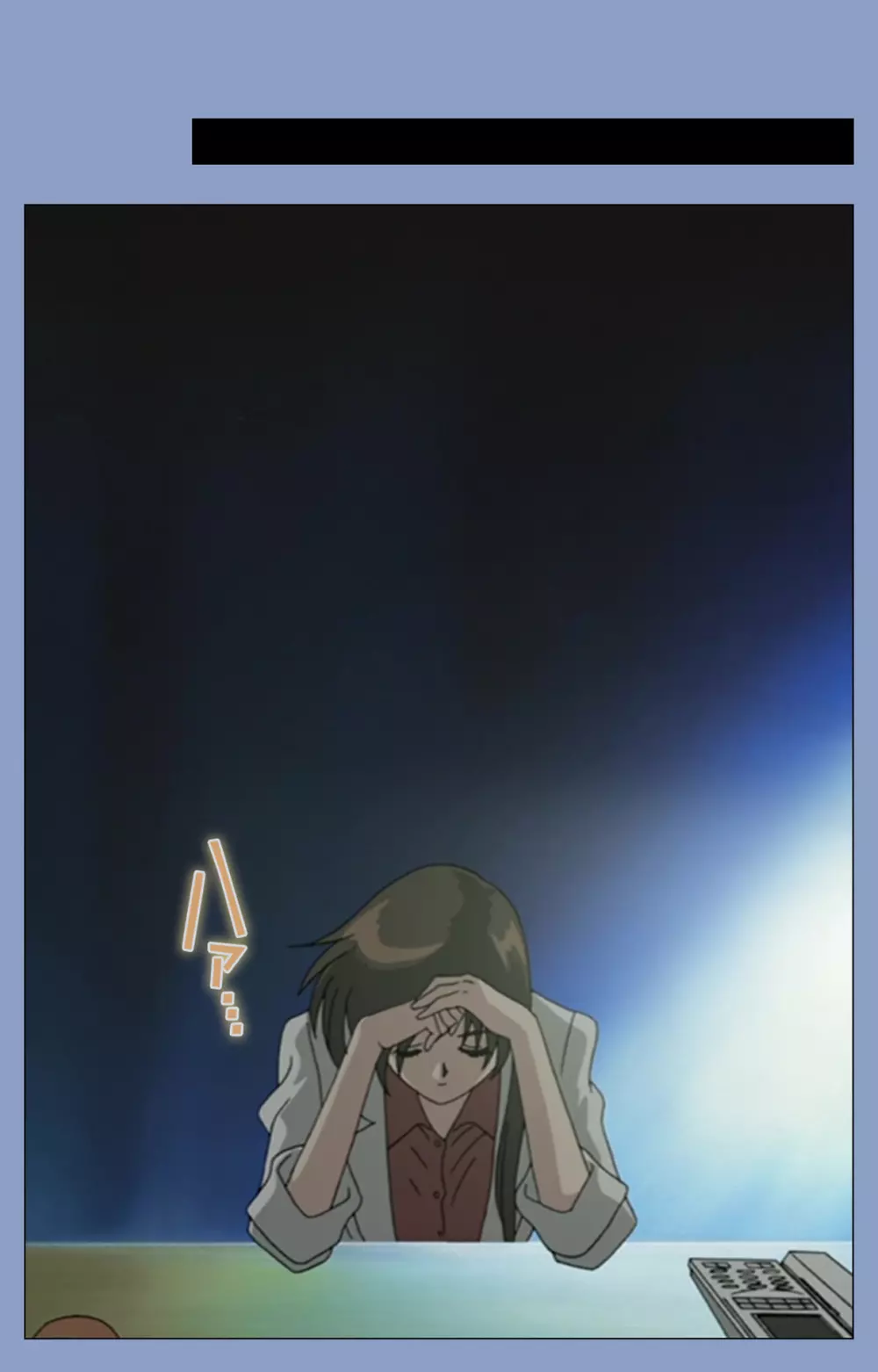 【フルカラー成人版】淫獄病棟 完全版 Page.216