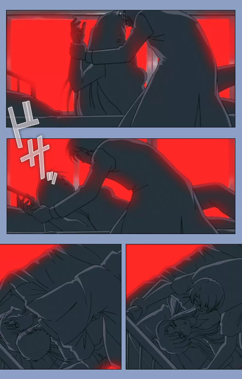 【フルカラー成人版】淫獄病棟 完全版 Page.225