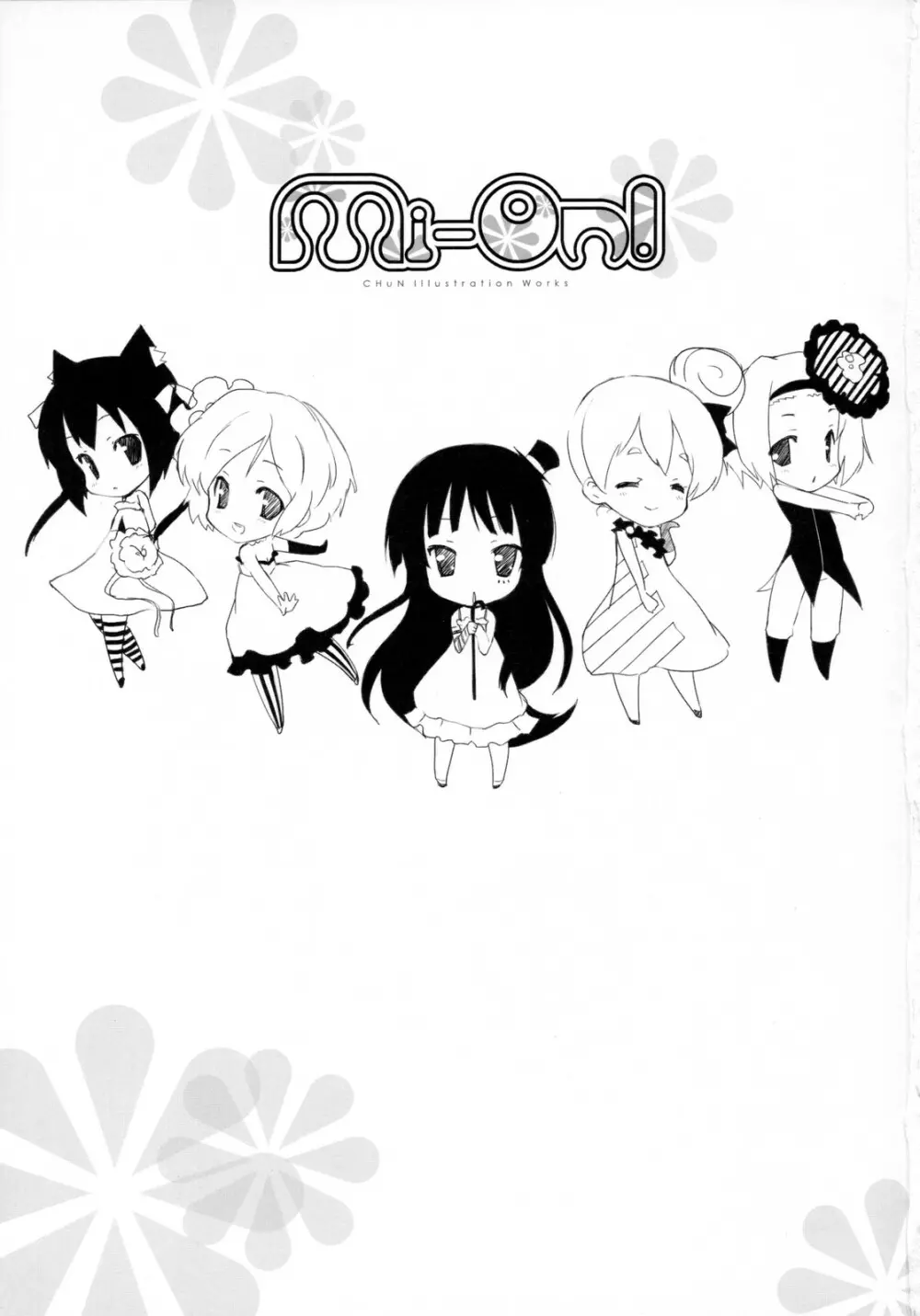 Mi-On! Page.2