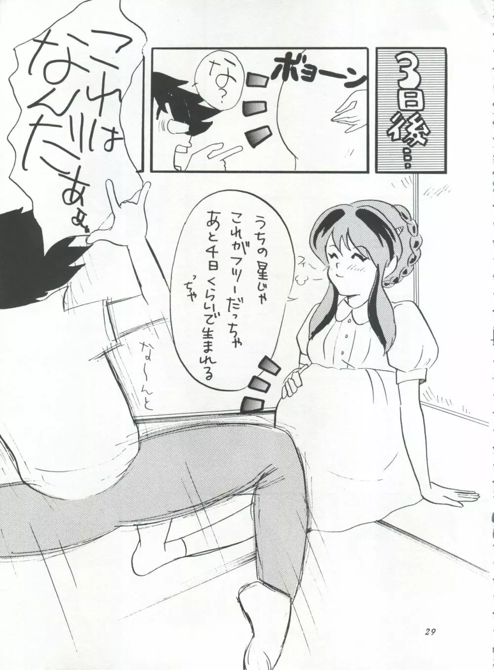 IMPRESSION 3 Page.29