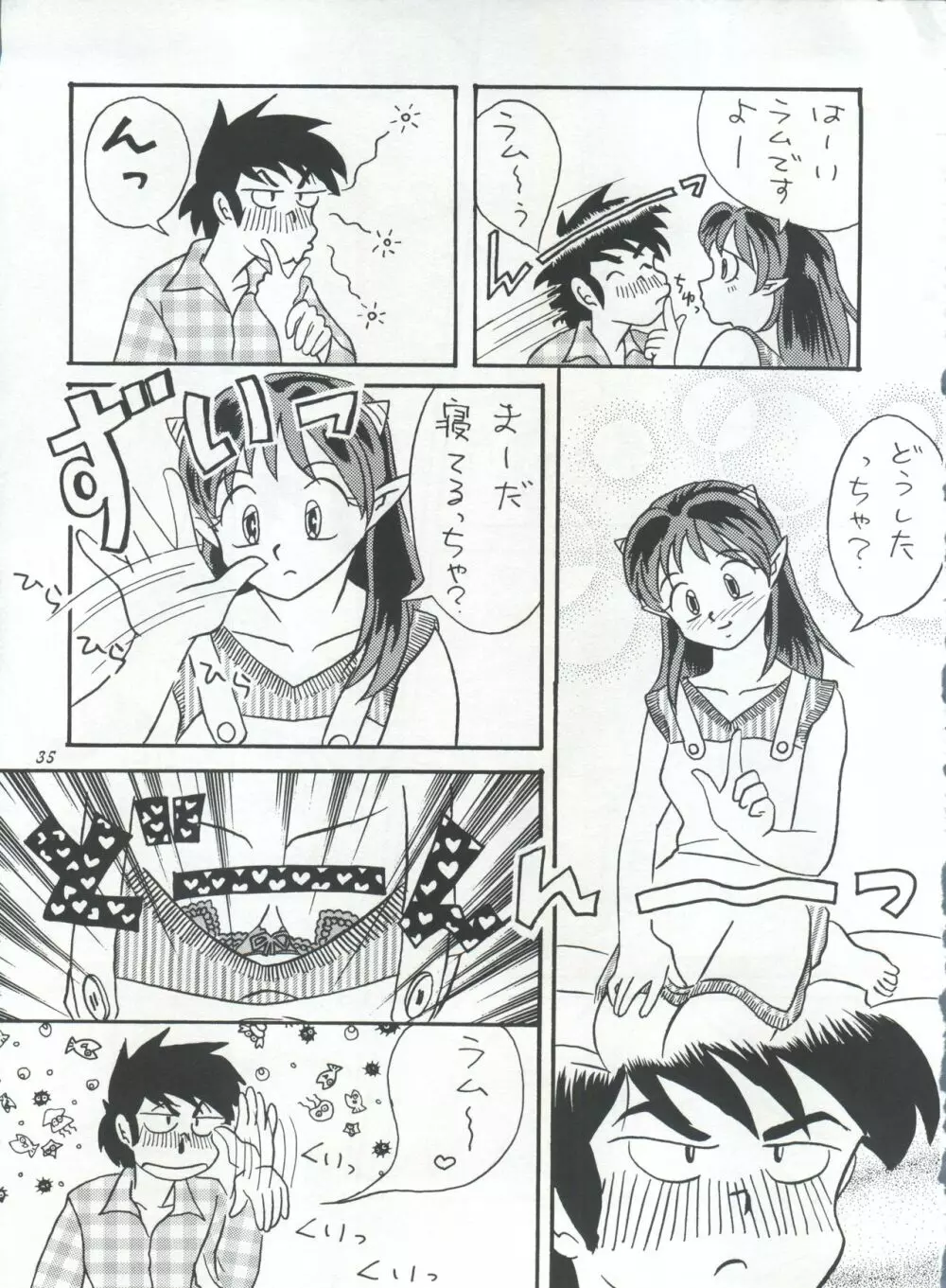 IMPRESSION 3 Page.35