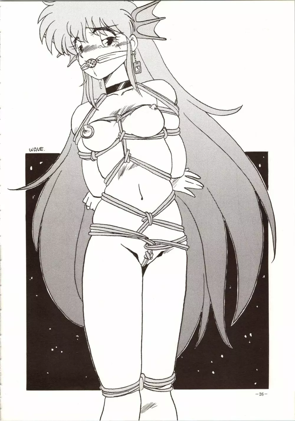 MODEL 4 Page.26
