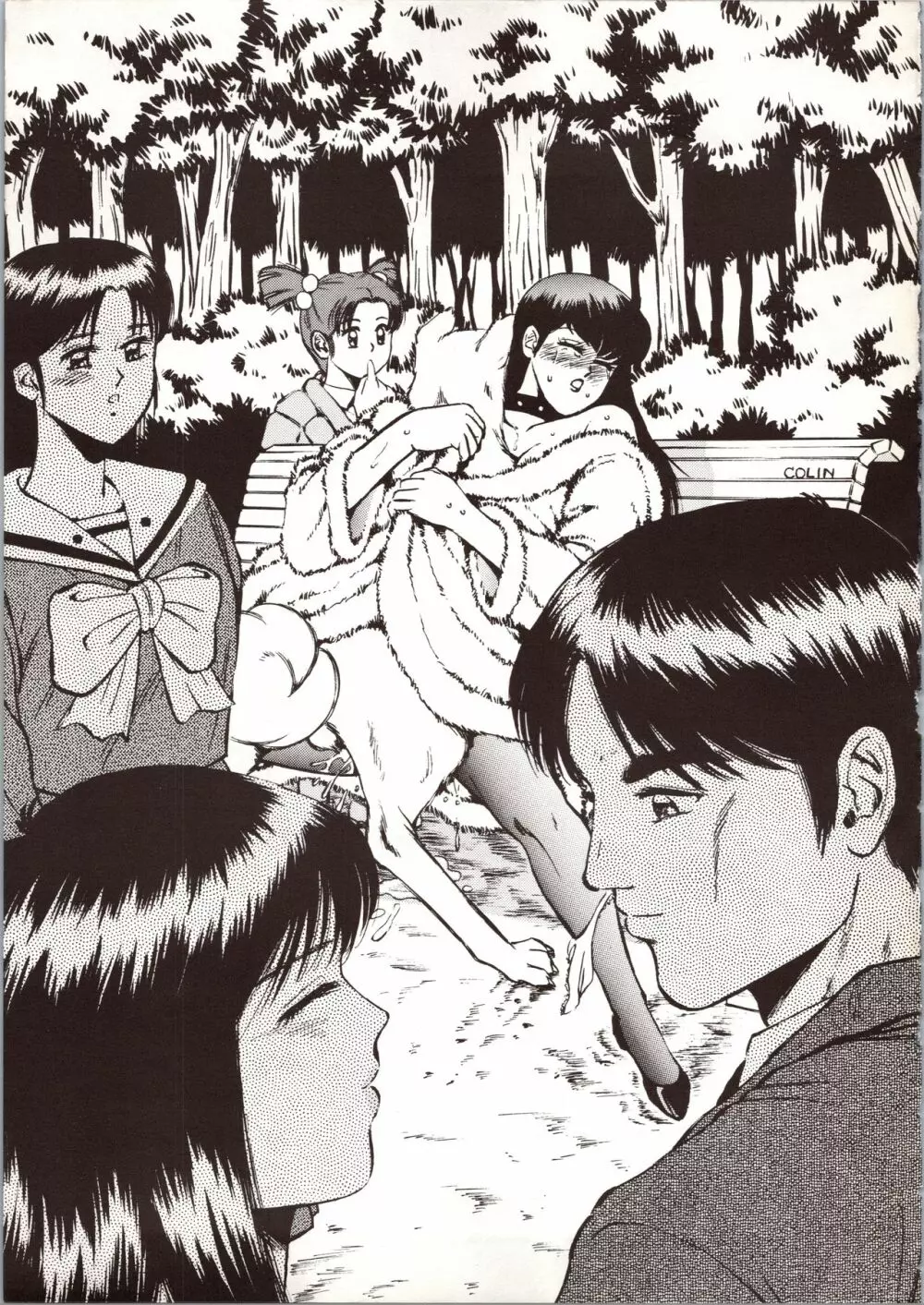 MODEL 4 Page.5